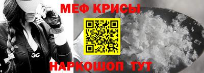 кокаин Бугуруслан