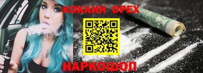 a pvp Бузулук