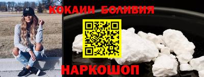 a pvp Бузулук