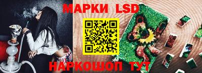 a pvp Бузулук