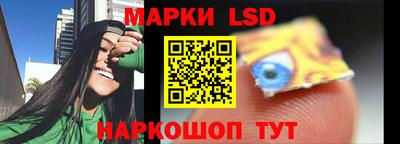 кокаин Бугуруслан