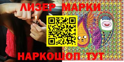 кокаин Бугуруслан