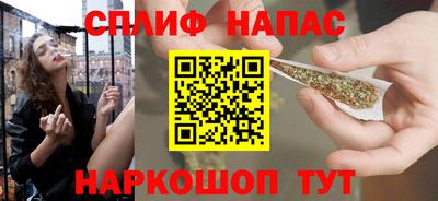 a pvp Бузулук