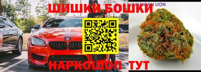 кокаин Бугуруслан