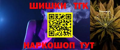 2c-b Будённовск
