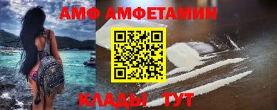 кокаин Бугуруслан