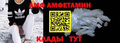 a pvp Бузулук