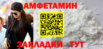 a pvp Бузулук