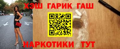 a pvp Бузулук