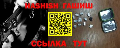 2c-b Будённовск